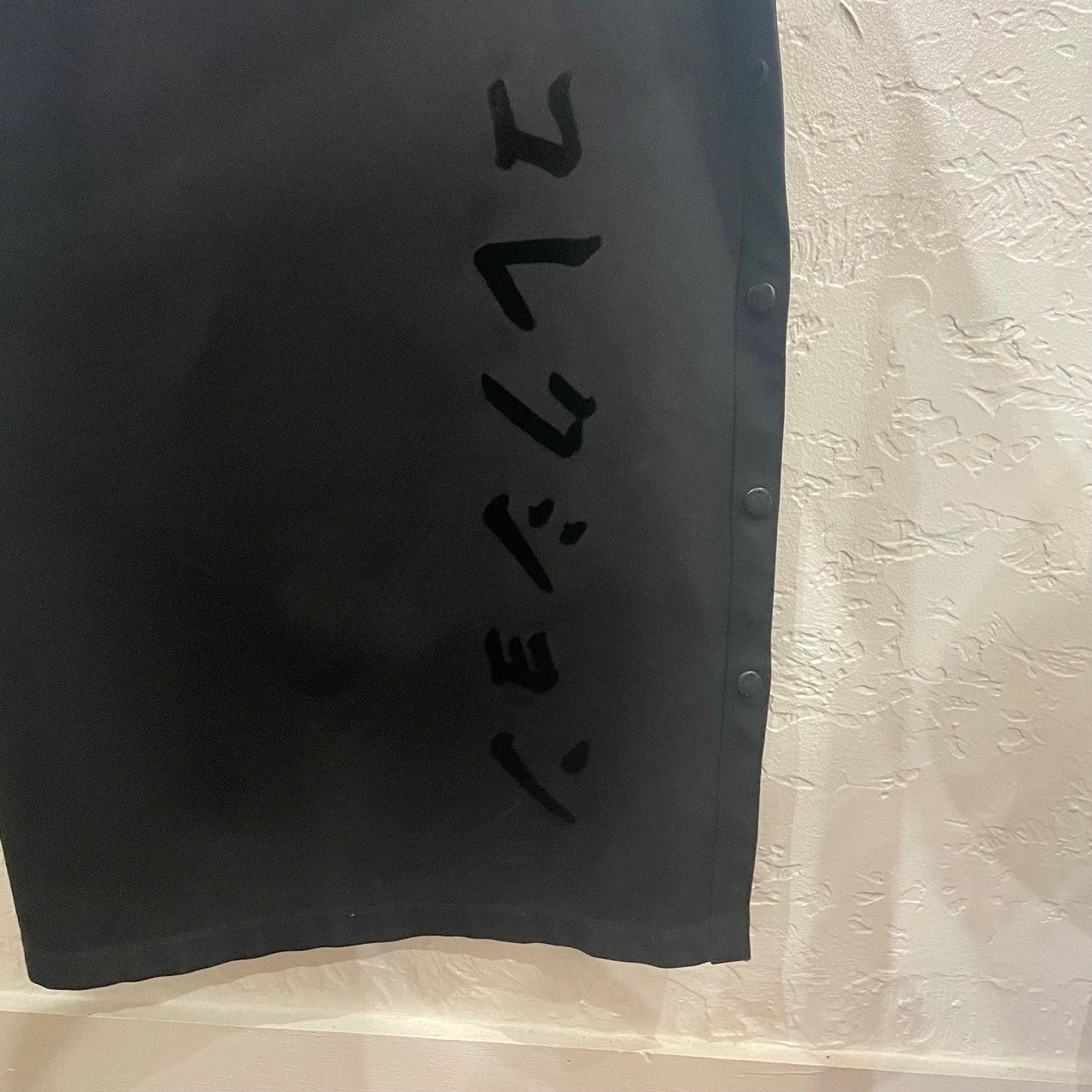 Puma X Fenty Rihanna Snap Button Tearaway Maxi Dress | XS