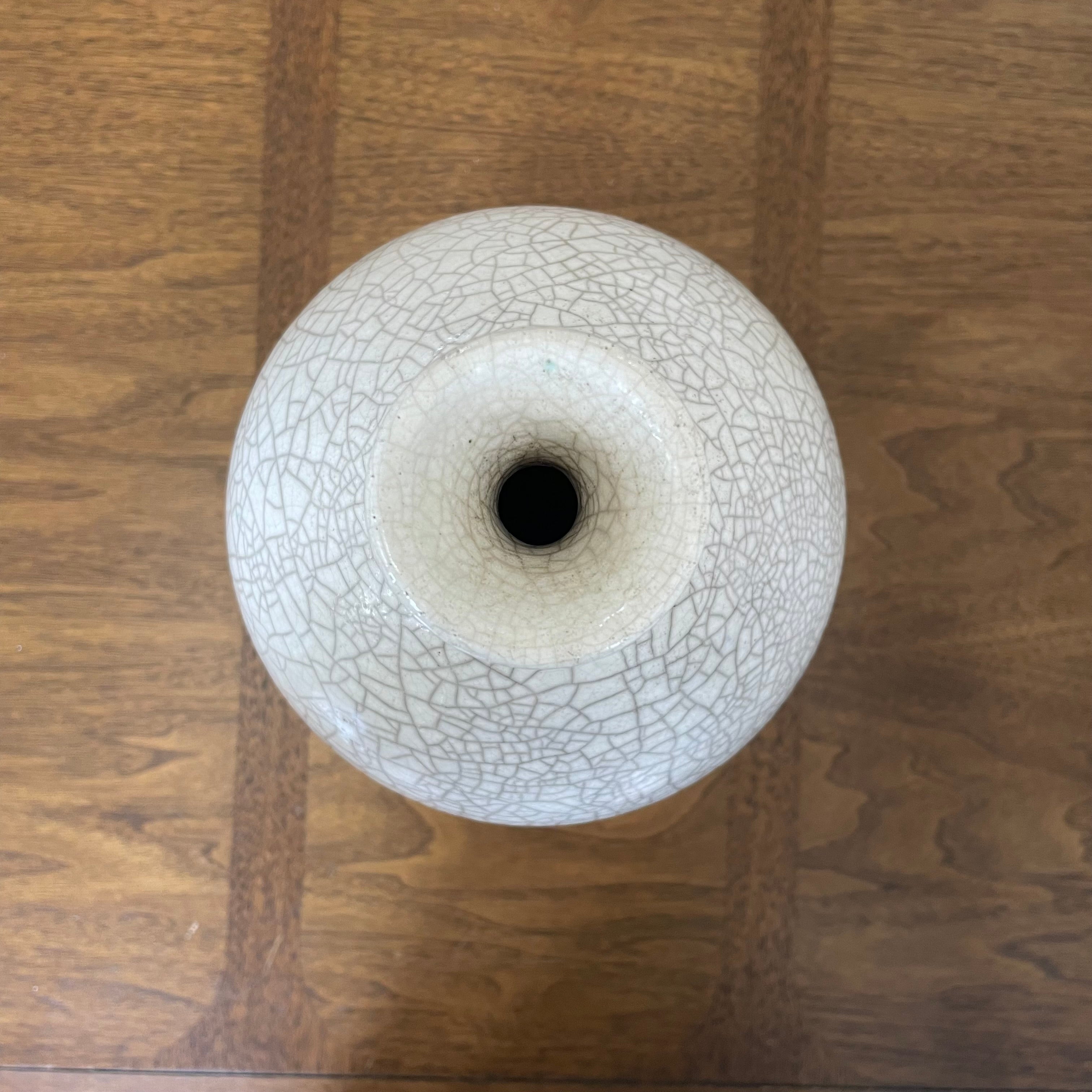 Raku Crackle Glaze Vase Signed 12" 1990