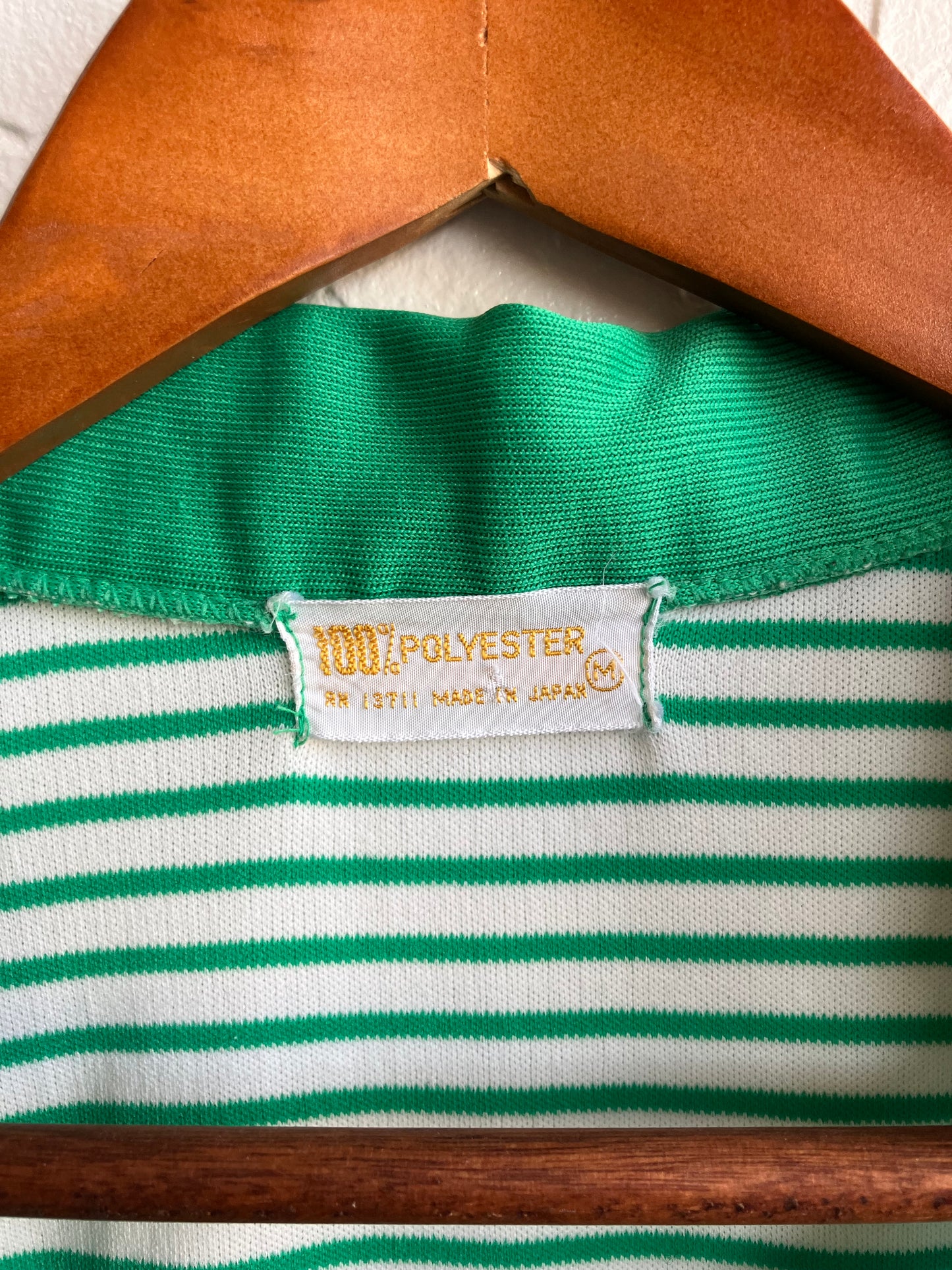 Green Striped Sleeveless Top 70’s Large