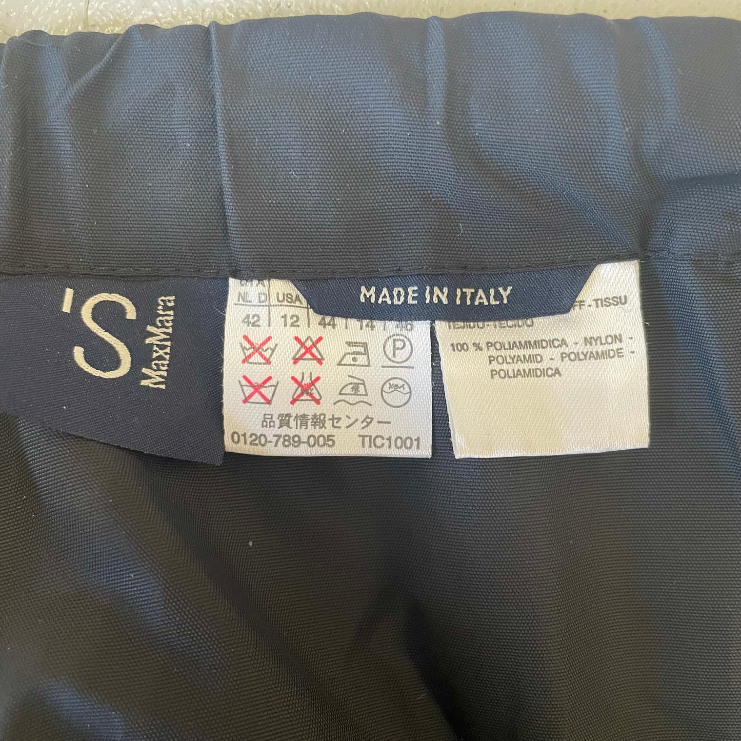 Max Mara Nylon Tarsio High Rise Side Zip Pants | Size 12