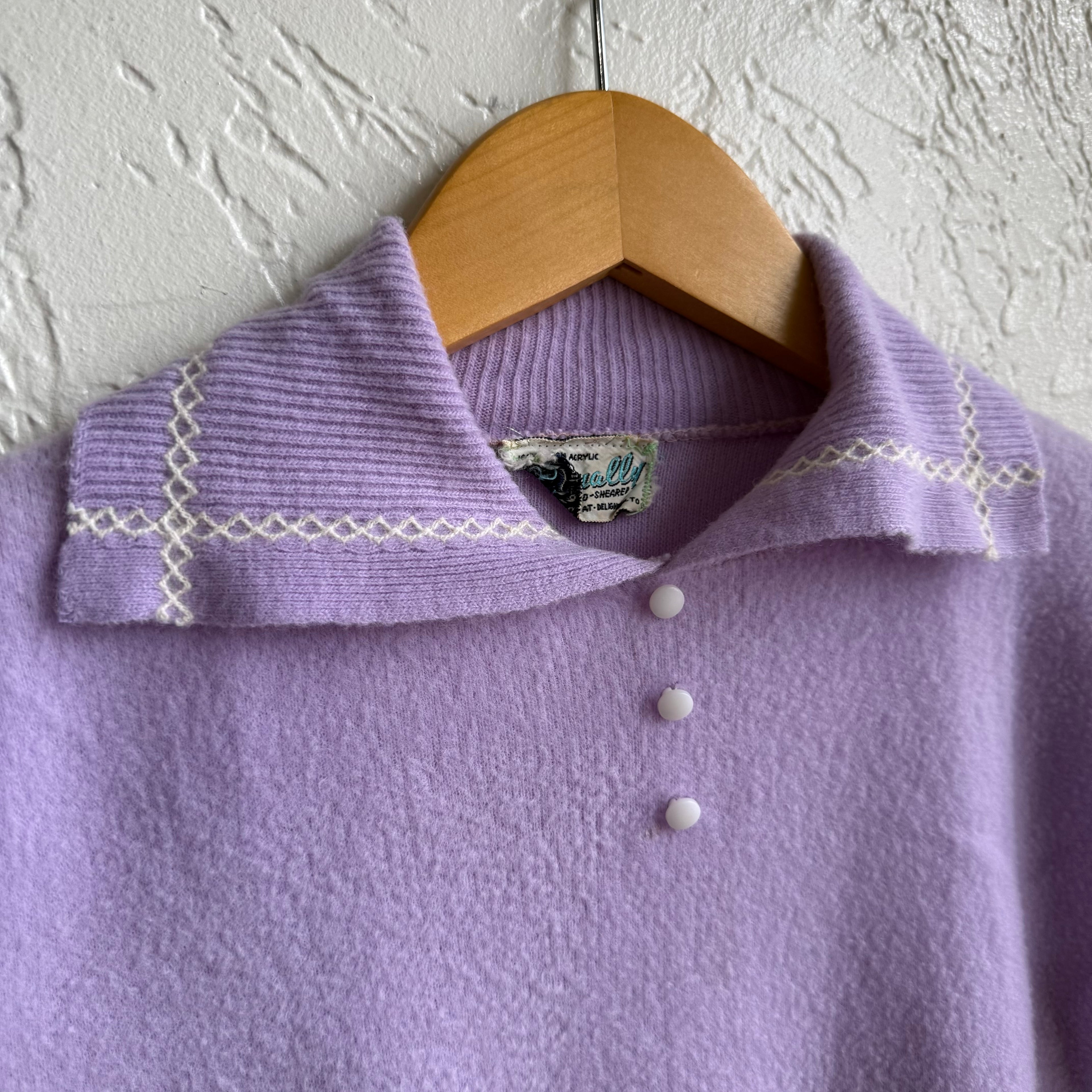 1950s Purple Top • Small/Medium