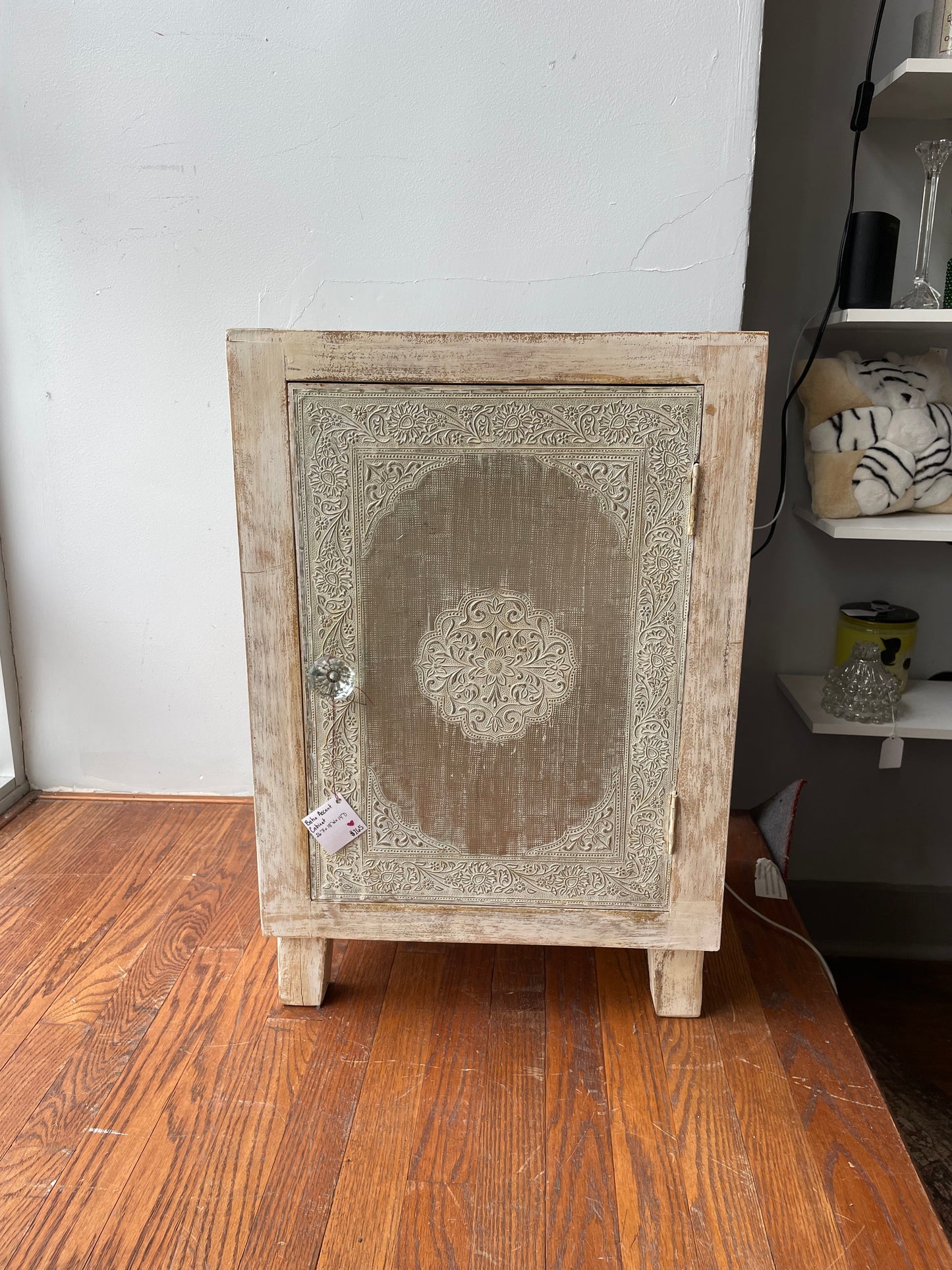 Boho Accent Chest/Cabinet